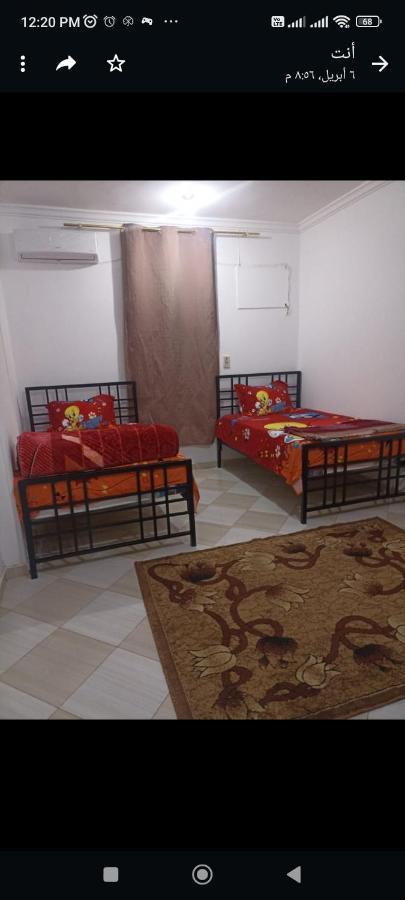 Appartement Studio